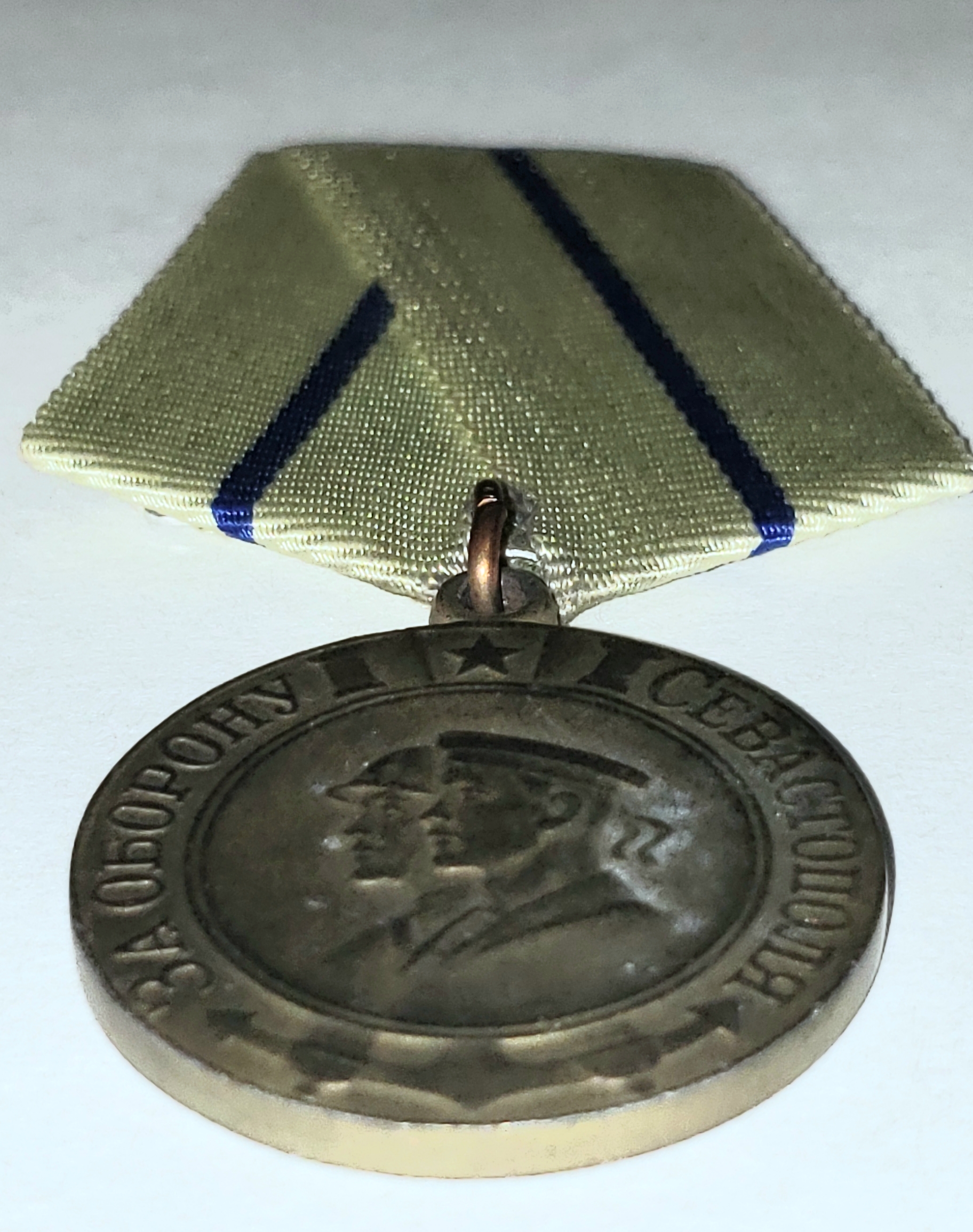 Russian orders and medals 